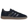adidas Кроссовки Handball Spezial Maharishi Arsenall Fc IG4154