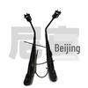 Рычаг стеклоочистителя Nijing для автобуса King Long KLQ6115