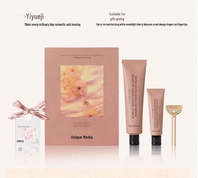 Dear Irean Night Cherry Blossom Hand Cream Gift Set