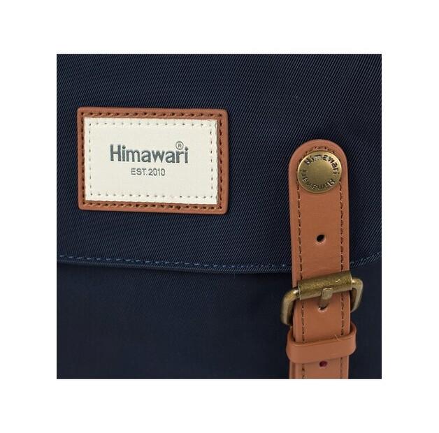 Рюкзак Himawari No. 13 Basic S