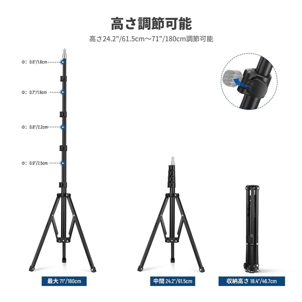 NEEWER 180 см портативная стойка для светодиодной подставки, регулируемый металлический штатив для камеры, складной штатив с замком-фиксатором, подходит для Live ST180R