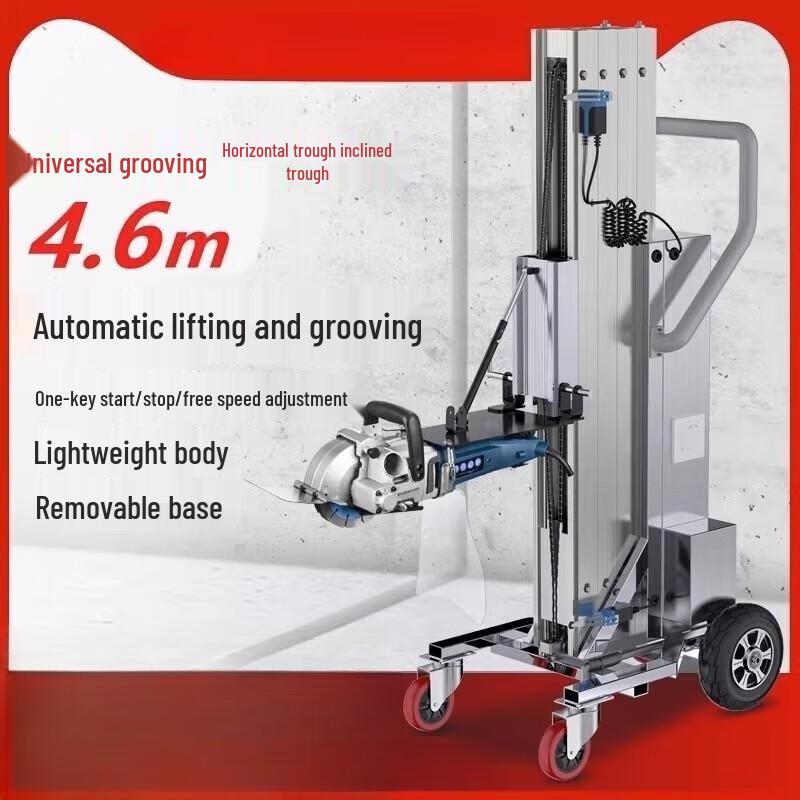 Kedehe Automatic Grooving Machine with 3-Meter Vertical Frame CN plug (adapter included)