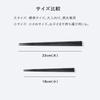 ARAS Пятиугольный Легко мыть в посудомоечной машине Сделано в Исикаве Сделано из тритана эти и палочки для еды доступны в розовом и У них тонкий легко и