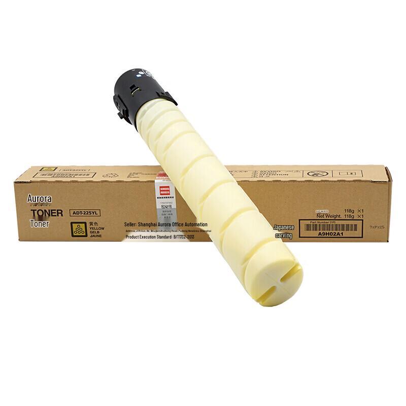 Aurora ADT-225YL Yellow Toner Cartridge