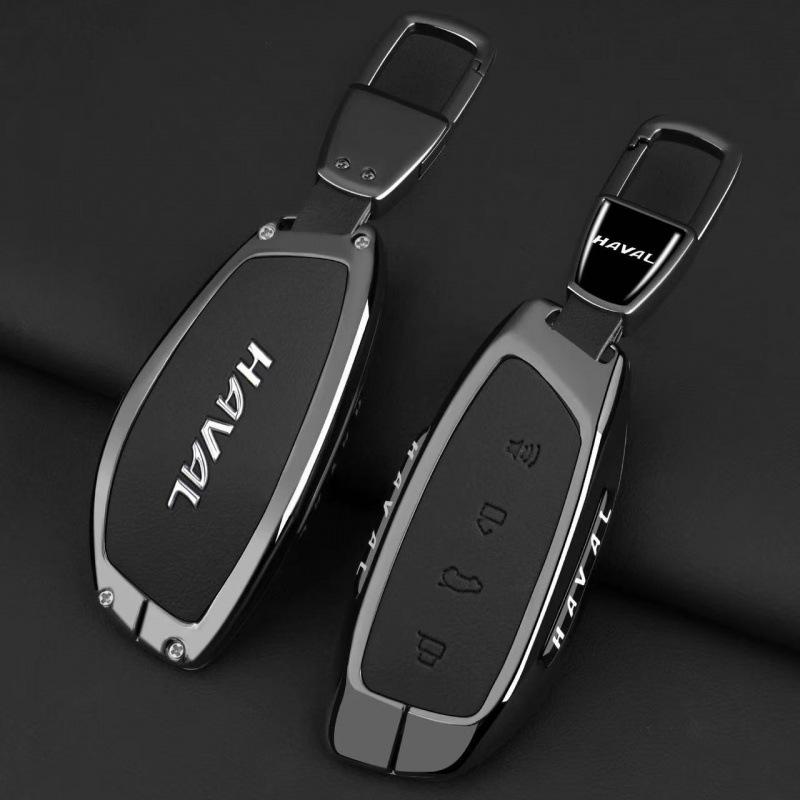 Чехол для ключа автомобиля Haval для моделей H6, Big Dog, F5/F7, H5/H9, M6, H7/H8, Xiaolong и First Love.
