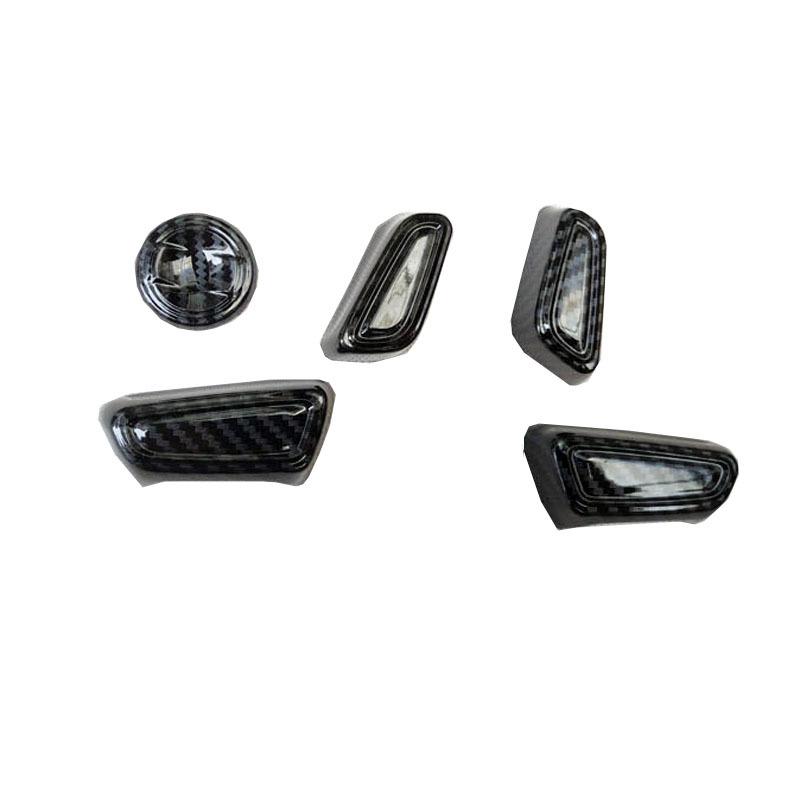 Car Seat Control Power Switch Cover Trim for Toyota Rav4 Rav 4 Xa50 Interior Accessories Parts Plastic Carbon Fiber