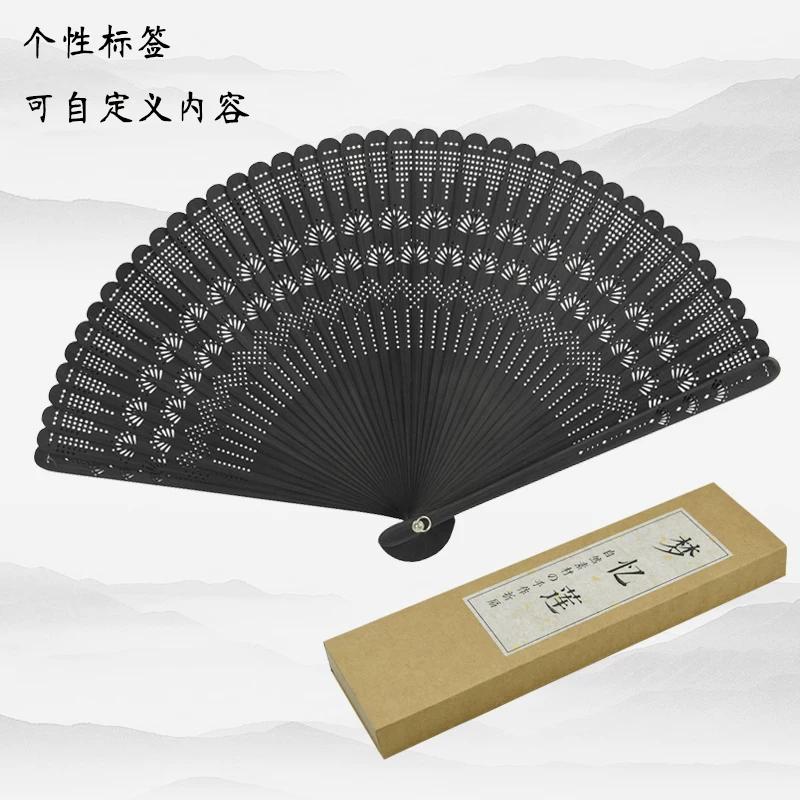 Mengyilian Handheld Folding Fan Chinese Style Cheongsam Mini