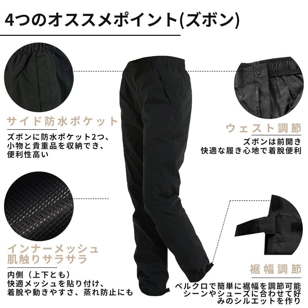 Arasiyama Rainsuit Set and for Golf Outdoor Windbreaker Golf Rainwear for and Sizes Typhoon Protection Women's (Top Bottoms) [Water-Repellent,