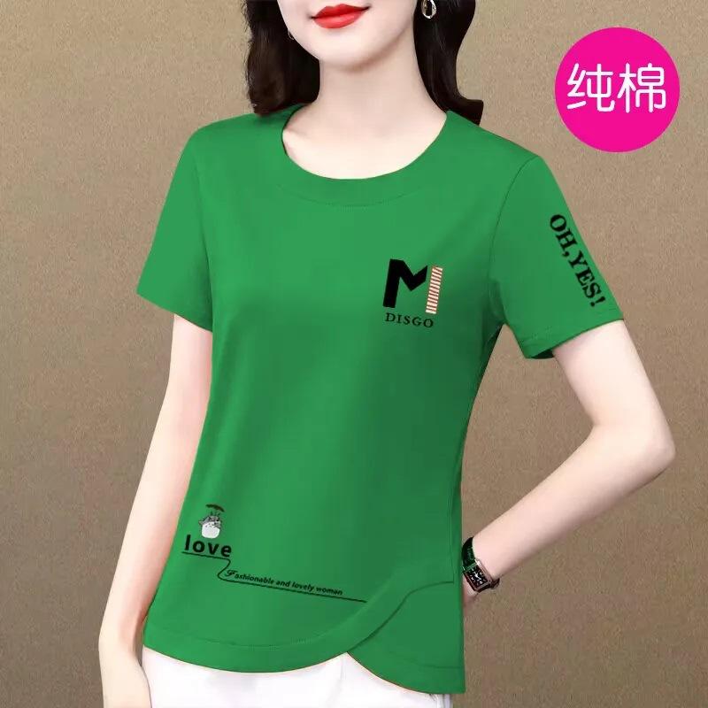 Новинка 2023 года, летняя женская одежда, футболки из чистого хлопка, однотонные свободные топы с короткими рукавами и круглым вырезом