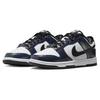 Nike Dunk Low SE Just Do It - радужные женские кроссовки разноцветные черно-белые FQ8143-001