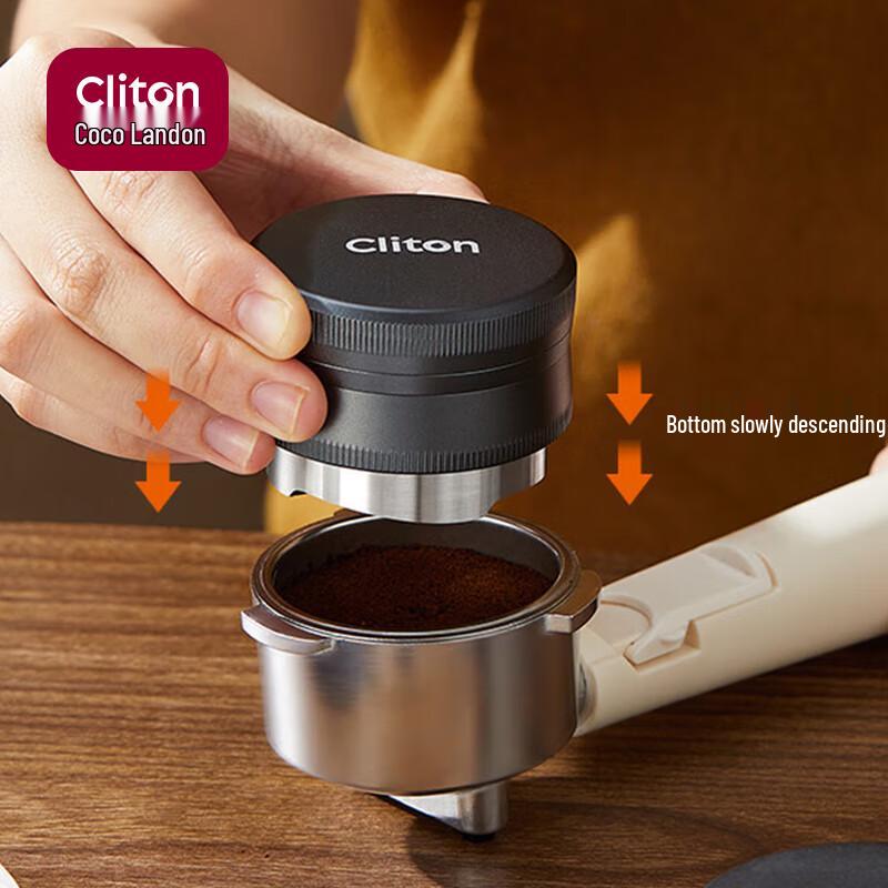 CLITON Coffee Distributor and Tamper