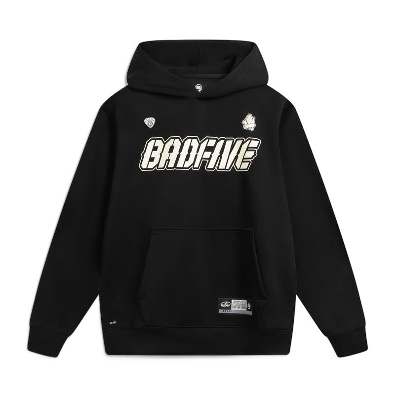 Li-Ning Мужская толстовка с капюшоном BADFIVE быстросохнущая