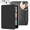 Акриловая задняя крышка для Kindle Paperwhite 12-го поколения / Colorsoft 2024 7 дюймов SA568B SA569P