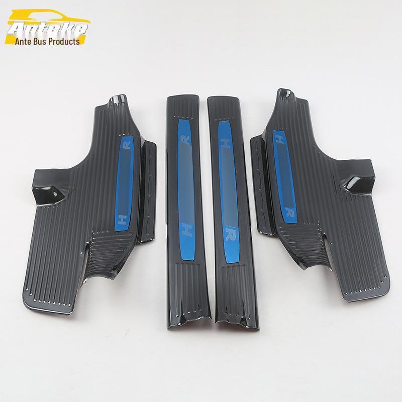 Highlander 18 Bumper & Trunk Scuff Sill Strips