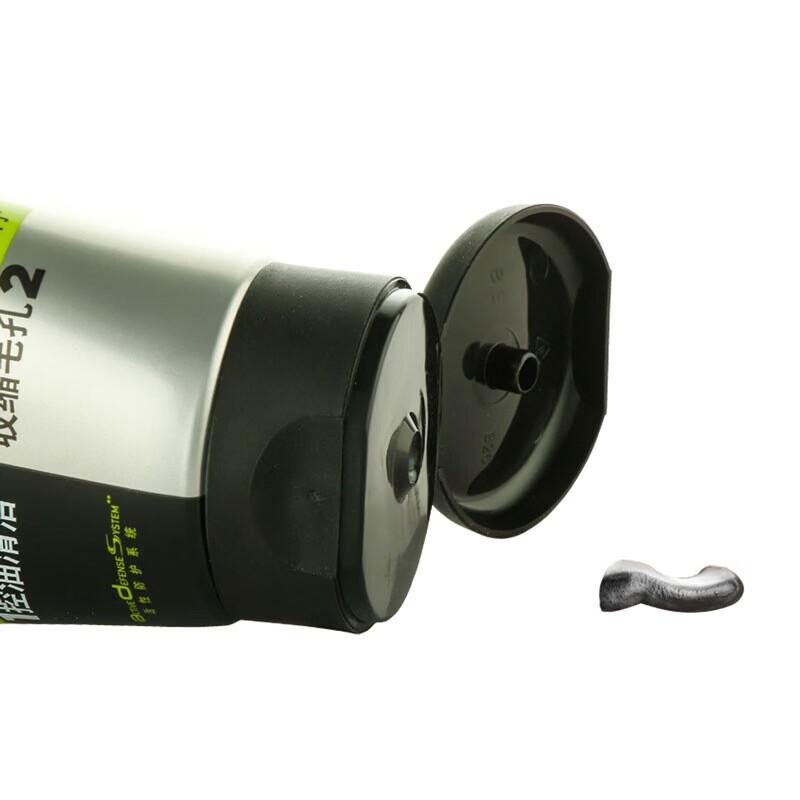 L'Oréal Men's Charcoal Purifying Facial Cleanser