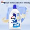 Walch Laundry Disinfectant