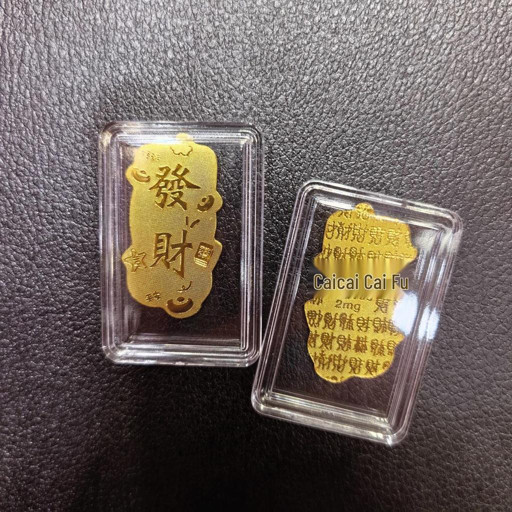 Pure Gold Diamond God of Wealth Pendant with Mobile Phone Sticker - Hot Selling Gift