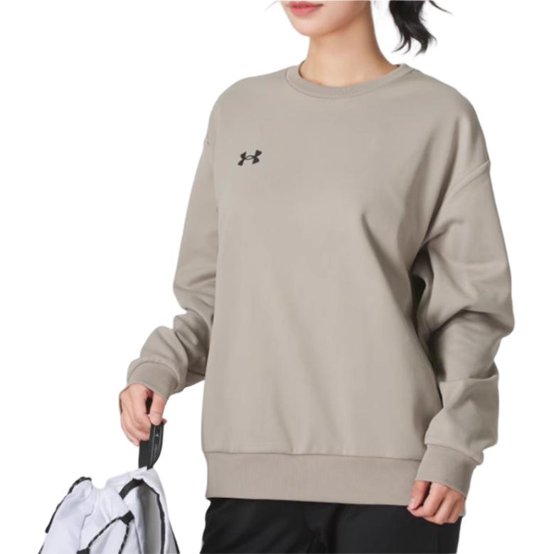 Under Armour Свитер с круглым вырезом, спортивная флисовая толстовка с длинным рукавом, унисекс, толстовка коричневого цвета 24600305-203