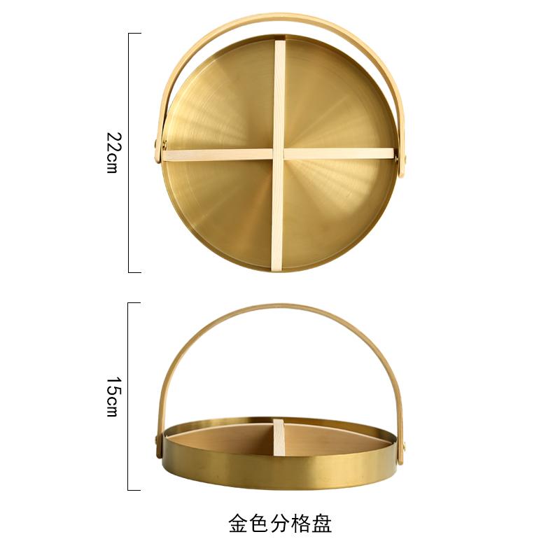 Северная Европа Прозрачная стеклянная миска для закусок Металлическая решетчатая тарелка Портативная корзина для фруктов Домашняя десертная тарелка Форма для торта Поднос для закусок