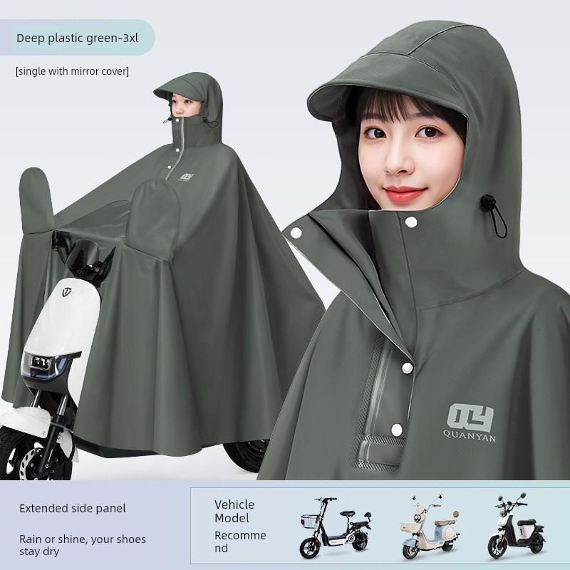 Electric Scooter Raincoat for Women, Single-Person, Long, Full-Body, Storm-Proof, Extra Large and Thick, Waterproof Poncho for Riding