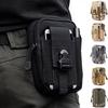 TacticalPouch, поясная сумка, военная поясная сумка, уличные чехлы, чехол для телефона, карман для охотничьих сумок