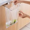1pc Stainless Steel Kitchen Garbage Rack, Cabinet Door Garbage Bag Holder