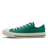 All Star Washed Canvas Ox 31314111 Emerald