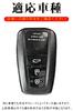 Чехол для ключа для Toyota, Чехол для смарт-ключа, Крышка для ключа, 3J, Специальный дизайн для Toyota