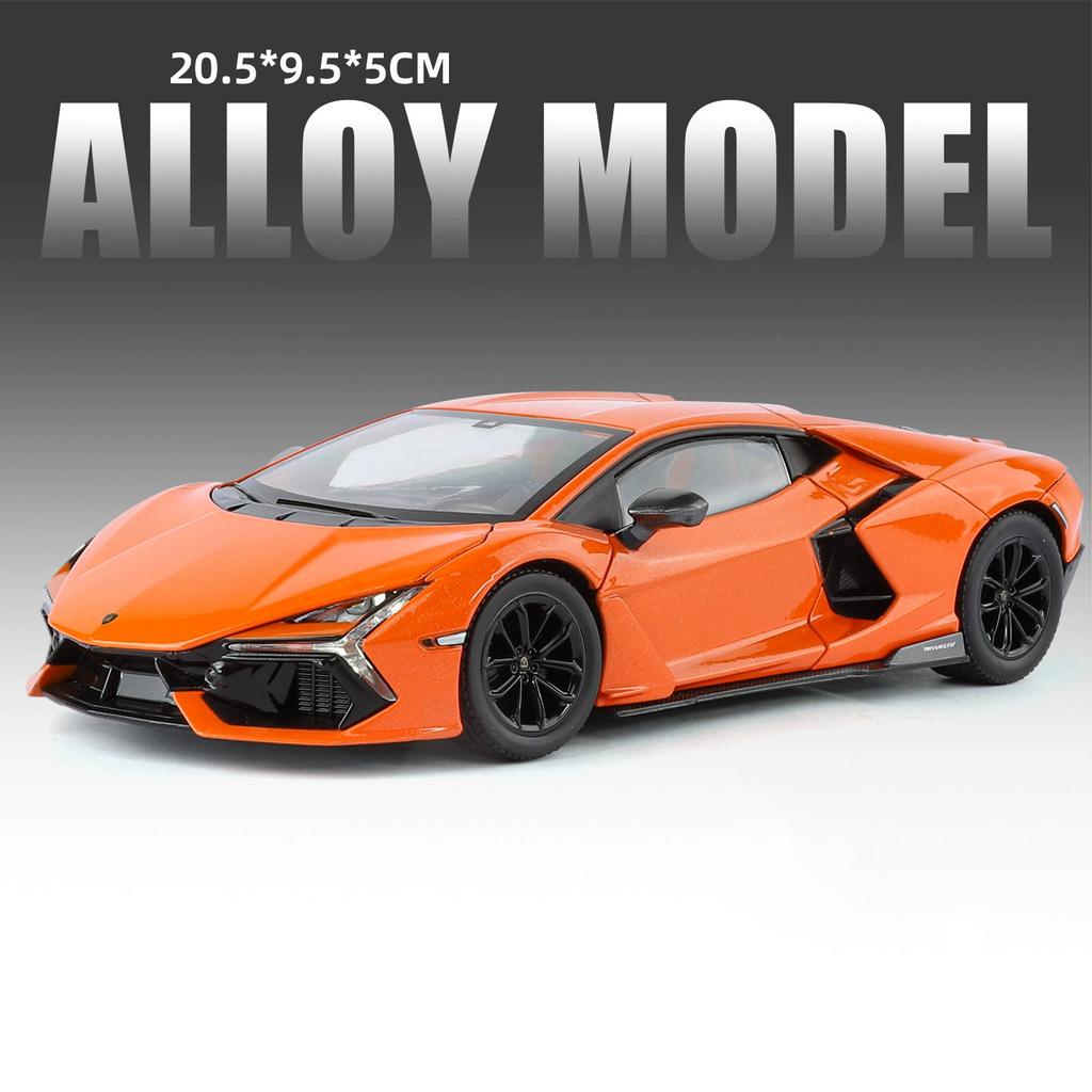1:24 Scale Revuelto SVJ63 Sports Car Model Toy Shock Absorption Sound Light Miniature Sports Cars Models for Kids' Edutainment