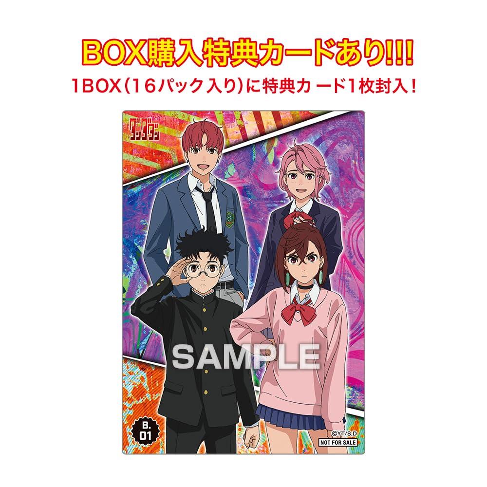 TV Anime Clear Card Collection Gum First Limited Edition 16 Pack Box "Dandadan" (Candy Toy)