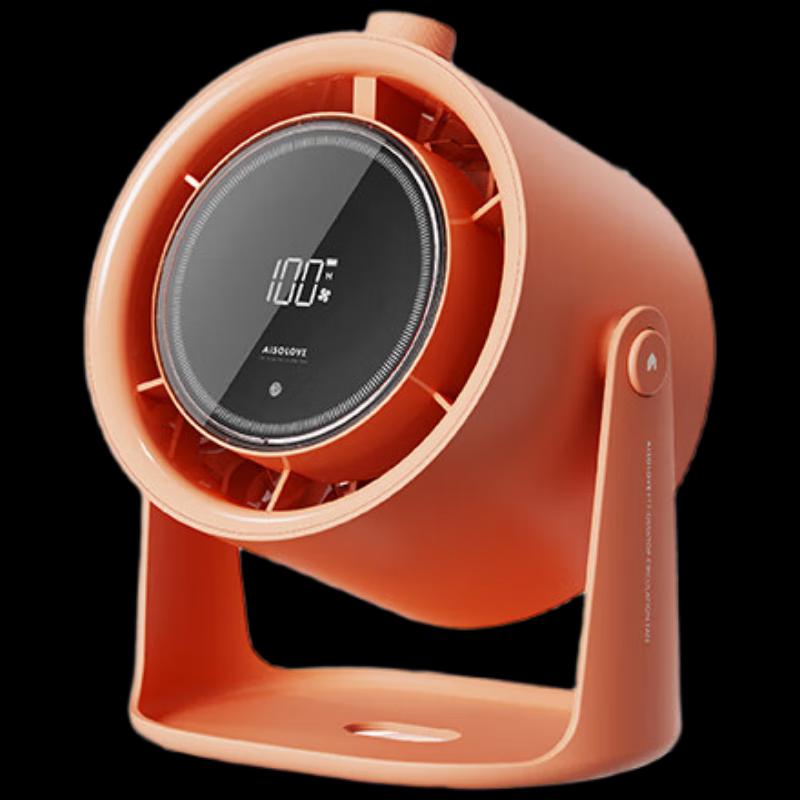 Портативный USB-вентилятор AISOLOVE F17-1