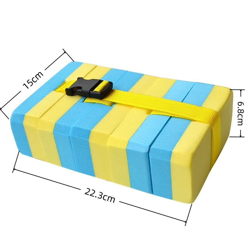 1 Piece Adjustable Eva Board Swimming Back Floating Foam Board Float Belt Waistband Adult Children Swim Training Equipment