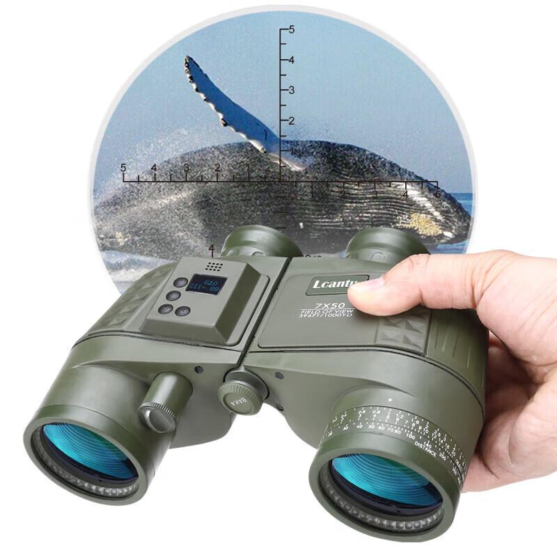 LCANTU Wolf Warrior 7505C 7x50 Binoculars