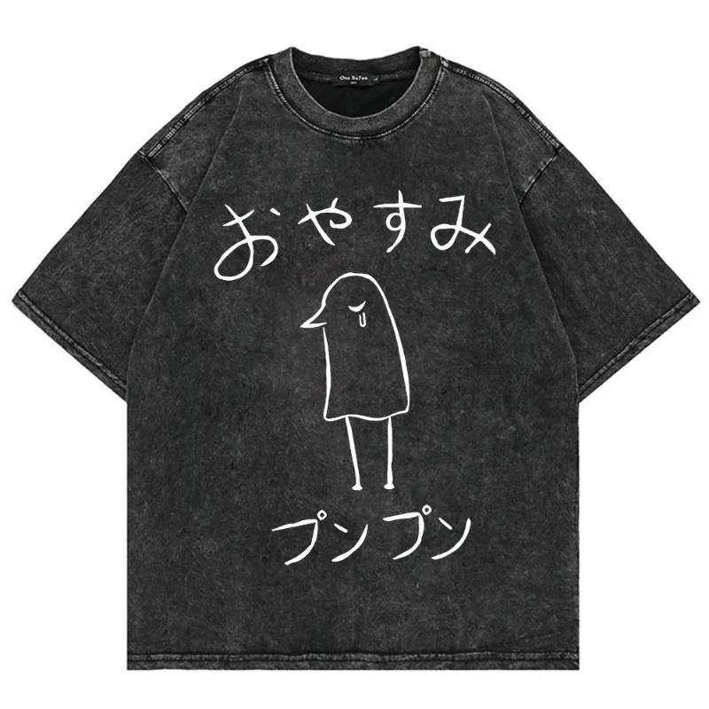 Графическая футболка GOODNIGHT PUNPUN для мужчин и женщин Одежда Футболка Летняя с коротким рукавом Футболки Топы Стирка Оверсайз Хлопковая футболка