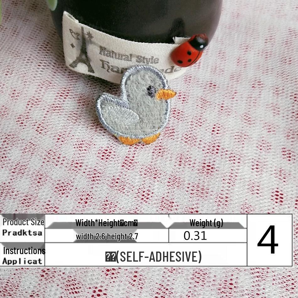 Самоклеящаяся милая мультяшная вышивка в виде утки для одежды и сумок