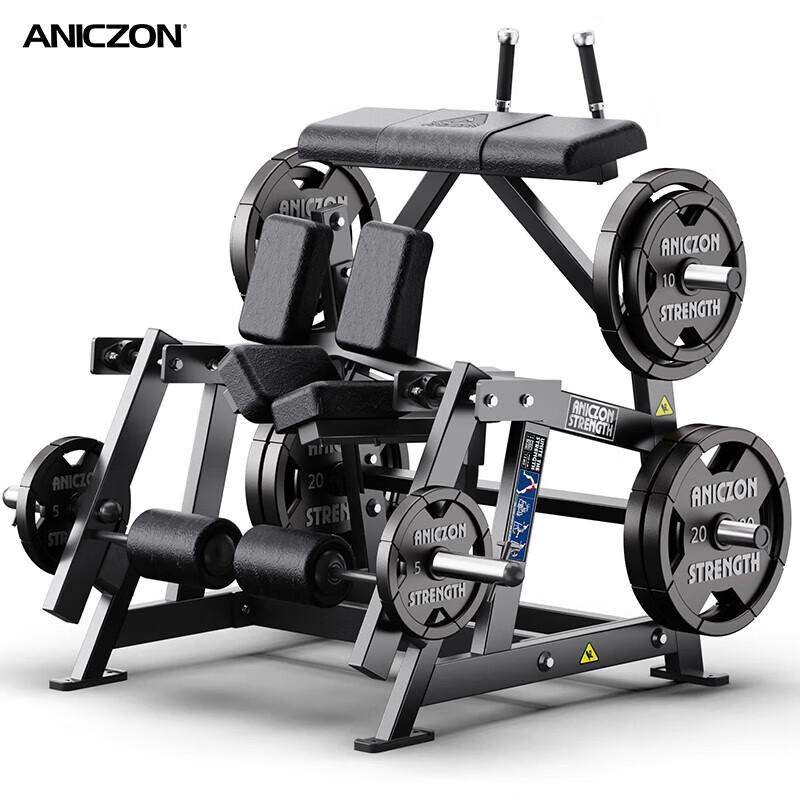 Yimai Hummer Series Commercial Strength Training Equipment