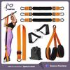 Elastic Latex Pull-Up Booster Belt Indoor Fitness Sports Horizontal Bar Auxiliary Tension Rope Device for Exercise Bands
