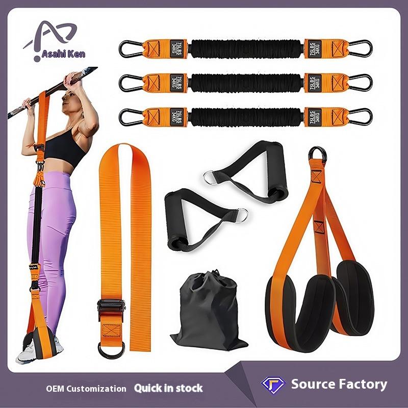 Elastic Latex Pull-Up Booster Belt Indoor Fitness Sports Horizontal Bar Auxiliary Tension Rope Device for Exercise Bands