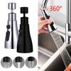 3 In1 Universal Faucet Extender 360° Rotate Kitchen Faucet Replaceable Splashproof Pressurized Shower Faucet Water Tap