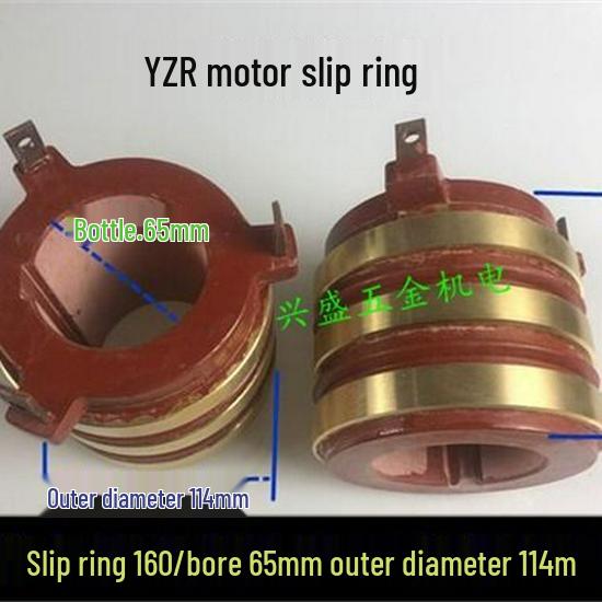 YZR Crane Motor Three-Ring Copper Slip Ring Collector