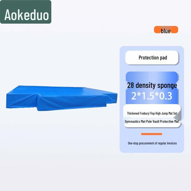 Aokedu High Jump & Gymnastics Protective Mats