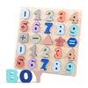 Children's Puzzle Puzzle Macaron Wooden Number Letter Shape Cognitive Board Hand Grasping Board Early Education Toys