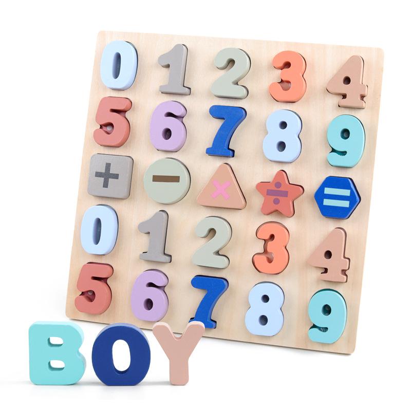Children's Puzzle Puzzle Macaron Wooden Number Letter Shape Cognitive Board Hand Grasping Board Early Education Toys