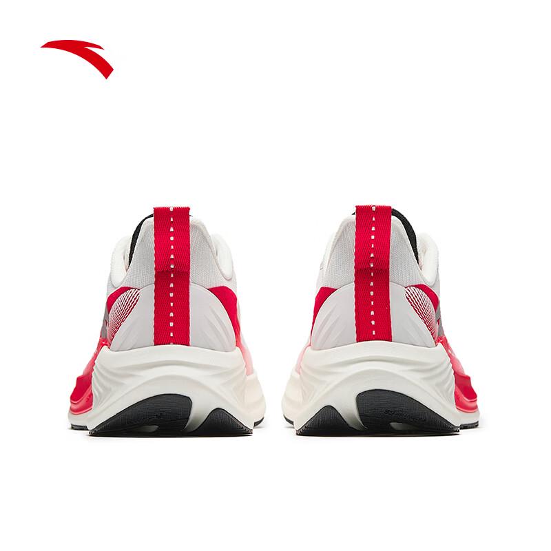 Anta Hydrogen Running COOL Men's Shoes