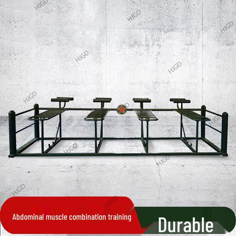 HJGD Outdoor Seated Push Trainer