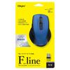 Digio2 F_line 5-Button Blue LED Wireless Mouse, Quiet, Blue, 48404