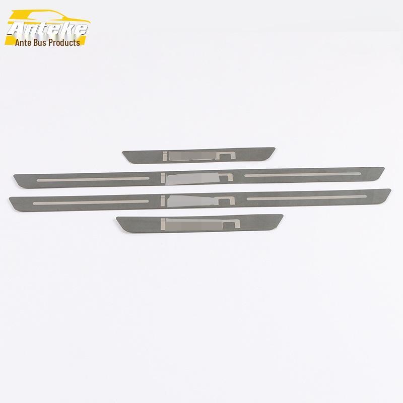 Ankai 2020 ICON Stainless Steel Threshold Strip & Rear Protector Pedal