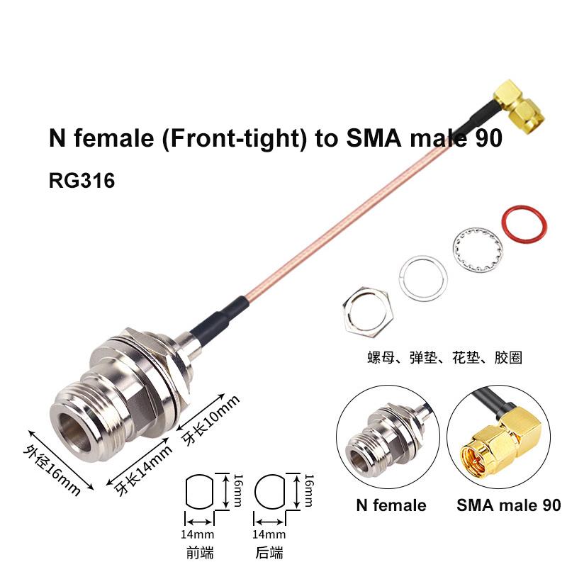 1Pcs RG178 RG316 RF Coax Pigtail N Female Cable to UFL MMCX MCX SMA Welding Connector Adapter U.FL WIFI Antenna Extension Jumper