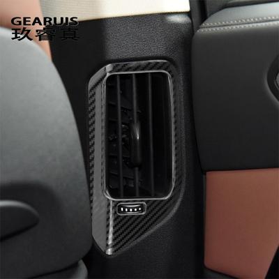 Стайлинг автомобиля из углеродного волокна для BMW X5 G05 B, стойка кондиционера, розетка переменного тока, рамка, наклейки, отделка интерьера, авто