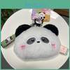 Panda Chicken Frog Cartoon Plush Animal Coin Pouch Keychain For Teen Gift